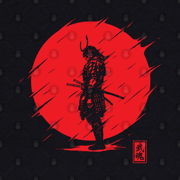 Samurai Spirit by StevenToang